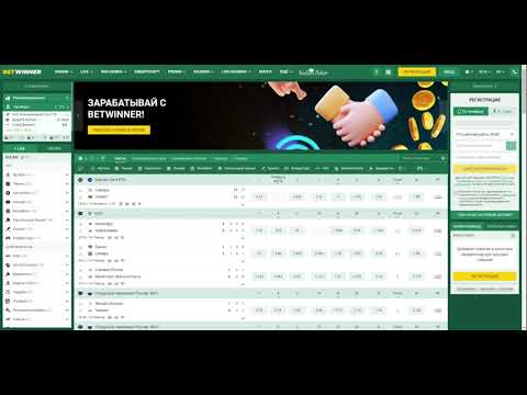 Aviator Betwinner Découvrez le Jeu qui Fait le Buzz Aviator Betwinner Découvrez le Jeu qui Fait le Buzz